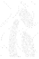 KASK Open Design workshop, example for posters made with plain text, made by OSP/Gijs de Heij, https://gitlab.constantvzw.org/osp/workshop.odc2019